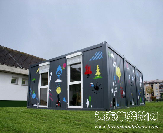 Temporary Kindergarten Ajda,住人集裝箱活動(dòng)房屋,二手集裝箱貨柜