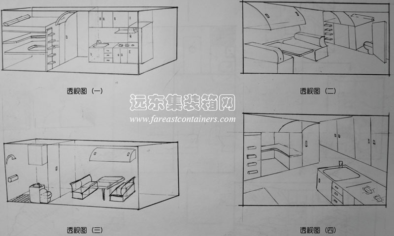 折扇集裝箱,集裝箱活動(dòng)房,二手集裝箱,住人集裝箱房屋