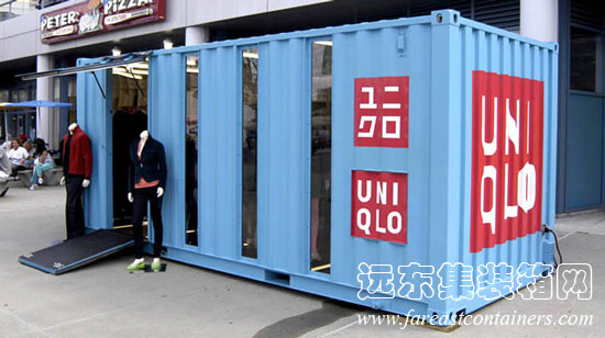 LOT-EK 設(shè)計(jì)的 Uniqlo 可移動(dòng)集裝箱零售店,集裝箱建筑,集裝箱房屋,集裝箱住宅,集裝箱活動(dòng)房,住人集裝箱