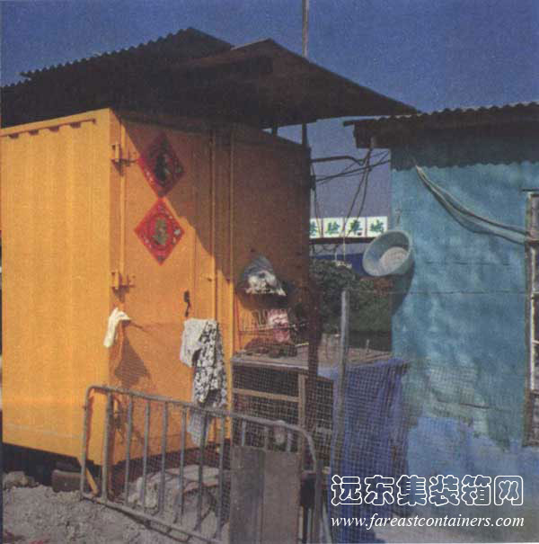 香港集裝箱建筑,集裝箱房屋,集裝箱住宅,集裝箱活動(dòng)房,住人集裝箱