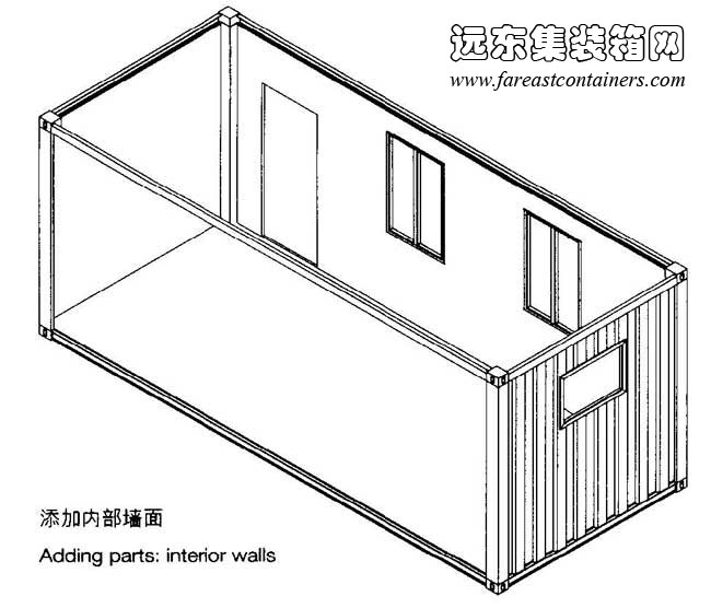 添加內(nèi)部墻面,集裝箱建筑,集裝箱房屋,集裝箱住宅,集裝箱活動房,住人集裝箱