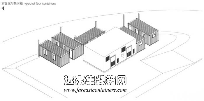 安置底層集裝箱,集裝箱建筑設(shè)計(jì)圖,集裝箱房屋,集裝箱住宅,集裝箱活動(dòng)房,住人集裝箱