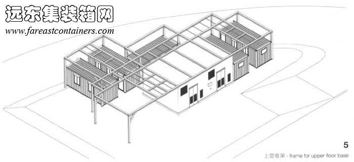 上層框架,集裝箱建筑設(shè)計(jì)圖,集裝箱房屋,集裝箱住宅,集裝箱活動(dòng)房,住人集裝箱