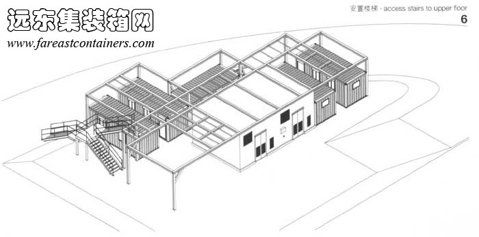 安置樓梯,集裝箱建筑設(shè)計(jì)圖,集裝箱房屋,集裝箱住宅,集裝箱活動(dòng)房,住人集裝箱