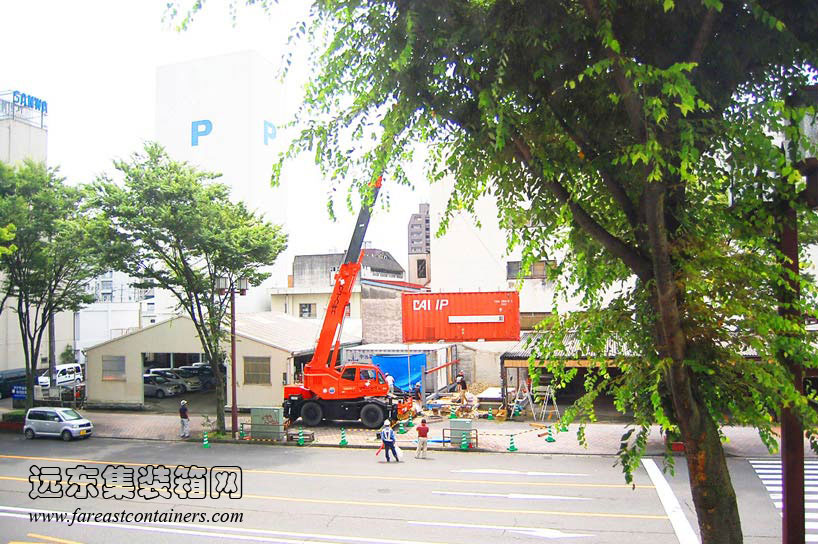 Sugoroku Office,集裝箱住宅,集裝箱建筑,集裝箱房屋,集裝箱活動(dòng)房,住人集裝箱