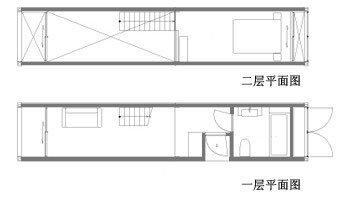 日本橫濱集裝箱海濱公寓平面設(shè)計圖,集裝箱房屋,集裝箱活動房,住人集裝箱,集裝箱住宅,集裝箱建筑