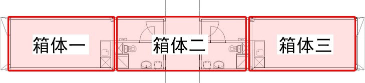 阿姆斯特丹 qubic 集裝箱學(xué)生公寓箱體構(gòu)成,集裝箱房屋,集裝箱活動房,住人集裝箱,集裝箱住宅,集裝箱建筑