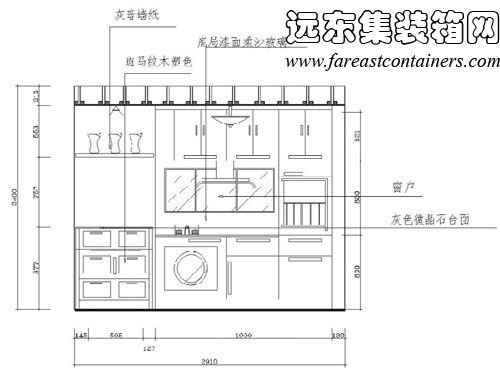 集裝箱式活動住宅方案D4立面圖