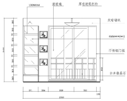 集裝箱式活動住宅方案D2立面圖