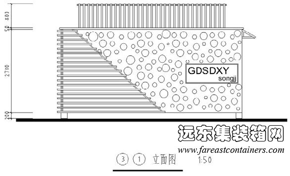 集裝箱式活動住宅修正方案外觀方案31立面圖