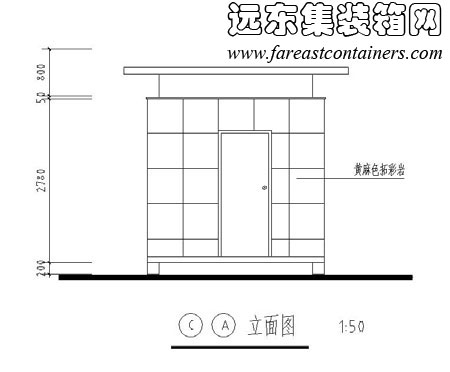 修正方案外觀方案三CA立面圖