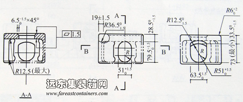 集裝箱右頂角件尺寸