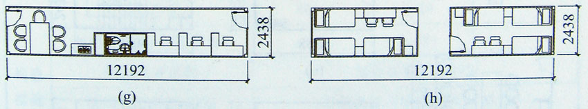 集裝箱房屋基本模塊示例圖