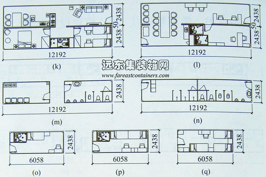 集裝箱房屋基本模塊示例圖