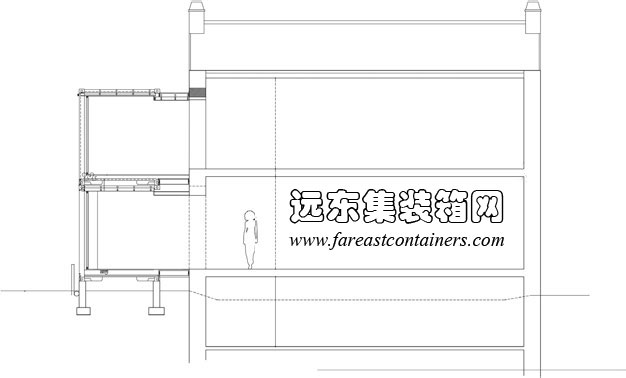 南斯集裝箱住宅剖面圖