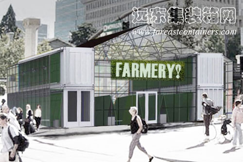 Farmery 集裝箱農(nóng)場外觀設(shè)計(jì)圖